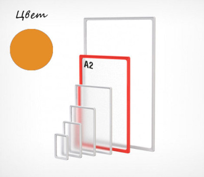 Изображение загружено из УТ 11.3