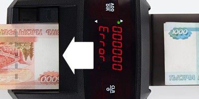 Обзор на Moniron Dec Ergo – автоматический детектор банкнот для главной кассы Moniron Dec Ergo – автоматический детектор банкнот для главной кассы