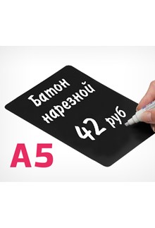 df1d9dd9-4d89-11e6-d395-60a44c578f51