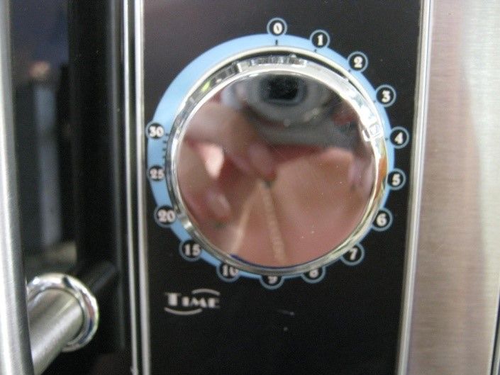 Печь СВЧ STARFOOD GMD259T2H-S