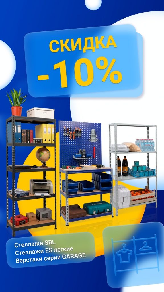 1080х1920.jpg 1080х1920.jpg