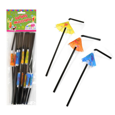 Изображение загружено из УТ 11.3