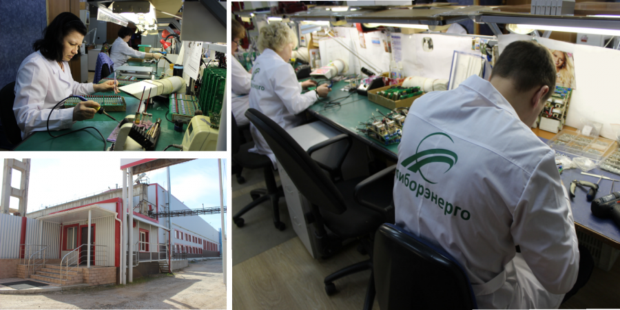 НТК Приборэнерго.png НТК Приборэнерго.png