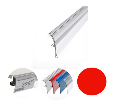 Изображение загружено из УТ 11.3