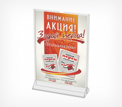 392vo31y86sa0xke685x20dgjeialqod