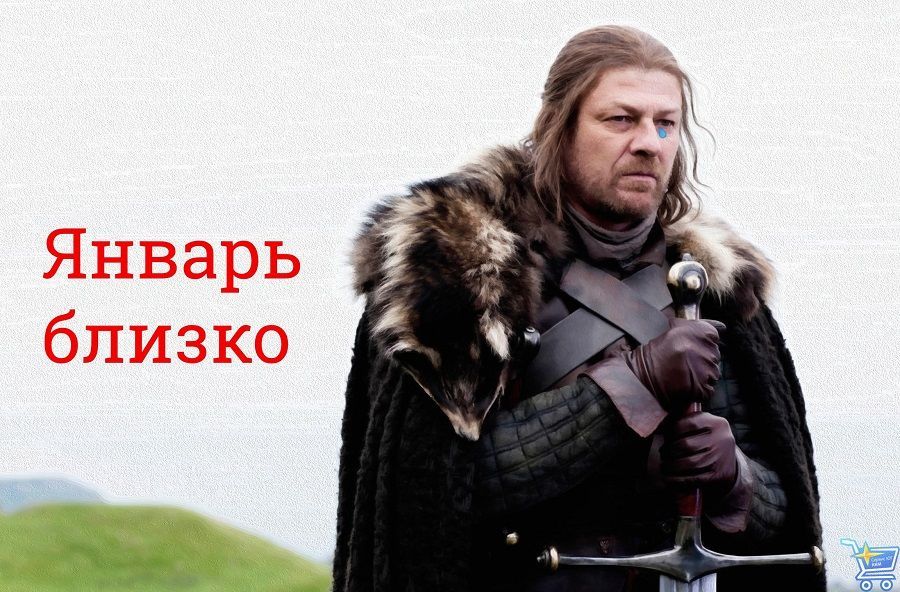 боромир.jpg боромир.jpg