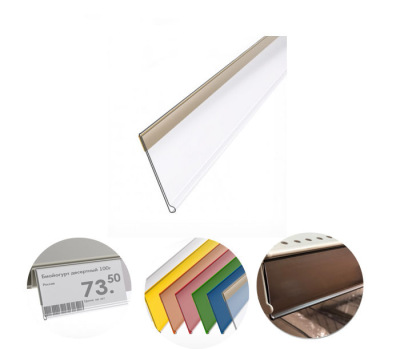 Изображение загружено из УТ 11.3