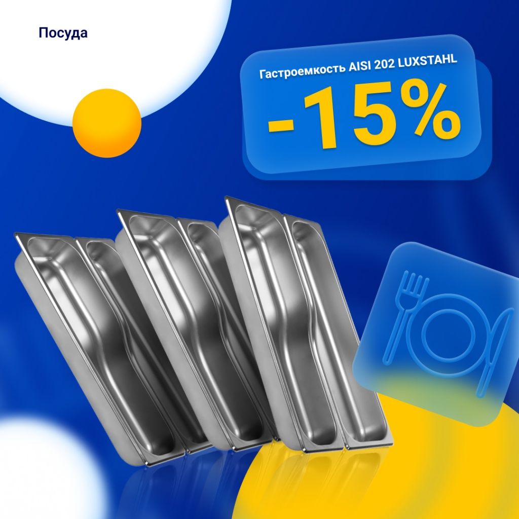 Frame 102.jpg Frame 102.jpg