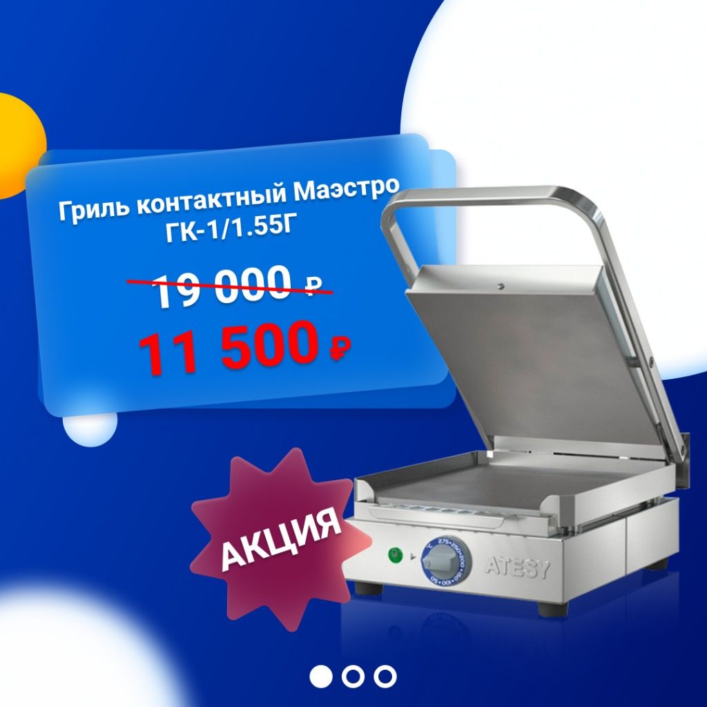 1080х1080-11.jpg 1080х1080-11.jpg