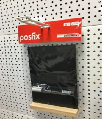 b6c16fb8-f8d4-11ea-cf8c-2c534a033b0a, Изображение загружено из УТ 11.3