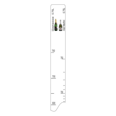 Загружено из прайс поставщика: barnaya-lineyka-sovetskoe-shampanskoe-asti-martini-750ml-p-l-proff-cuisine-lg.jpg