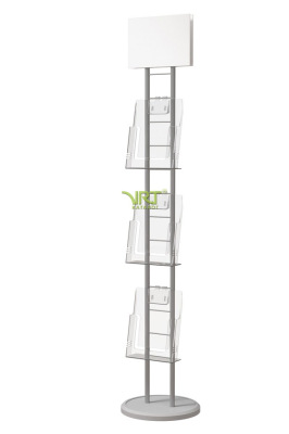 Изображение загружено из УТ 11.3