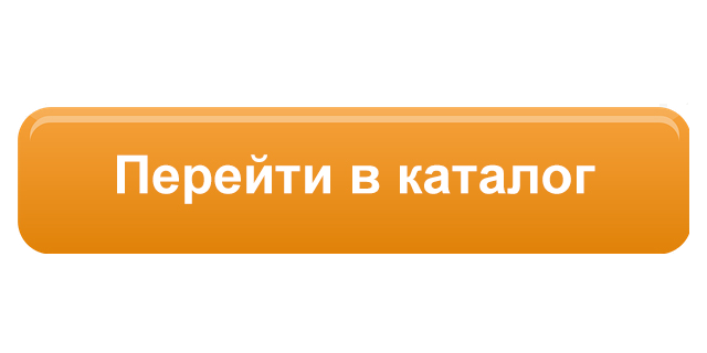 knopka.png knopka.png