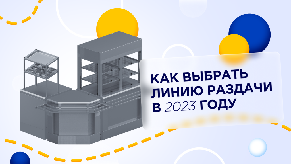 1920x1080 (7).png 1920x1080 (7).png