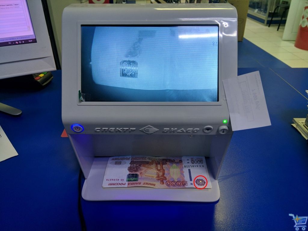 с антистокс 2.jpg с антистокс 2.jpg