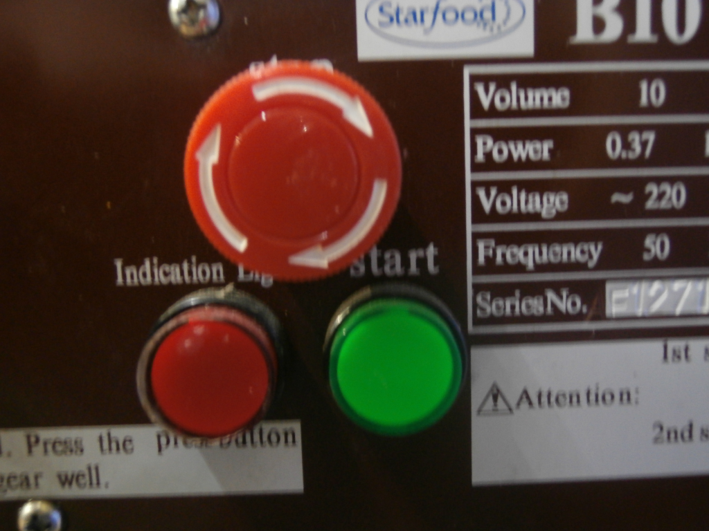 Миксер планетарный