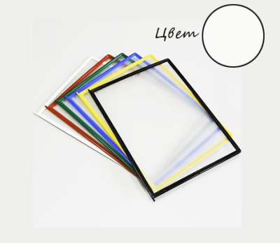 Изображение загружено из УТ 11.3