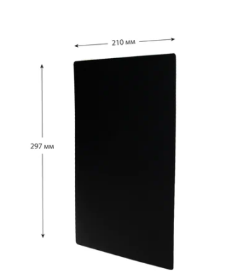 Снимок экрана 2025-08-12 110742