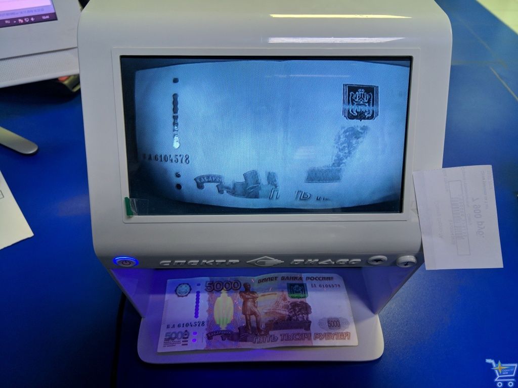 без антистокс 1.jpg без антистокс 1.jpg