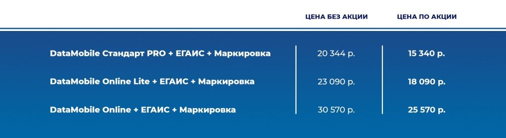 таблица.jpg таблица.jpg