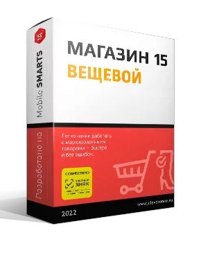 Скриншот 31-03-2026 083549