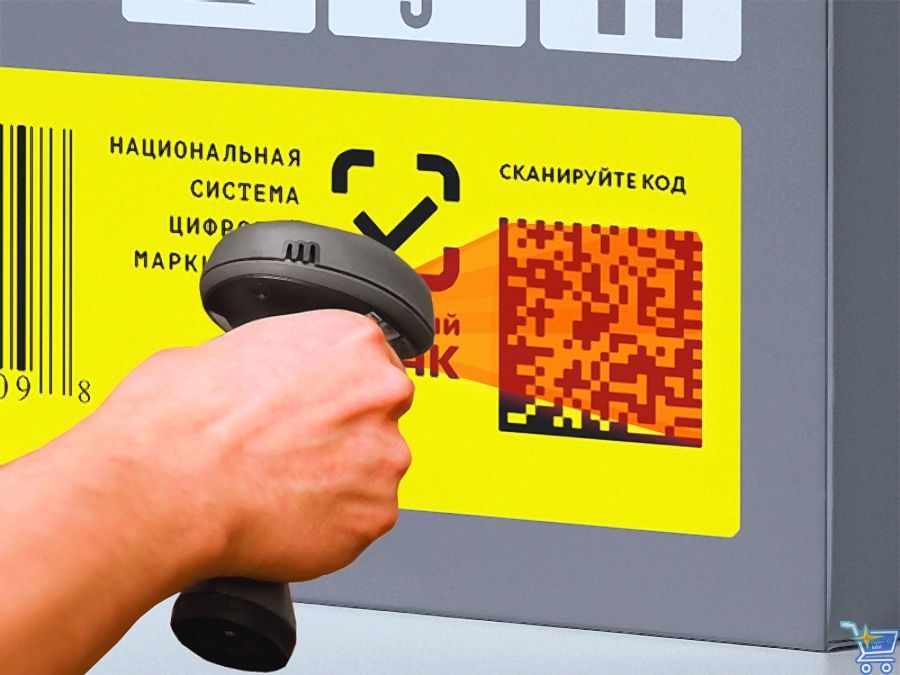 сканер.jpg сканер.jpg