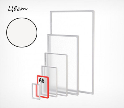 d5db8149-5df7-11e6-bc9c-60a44c578f51