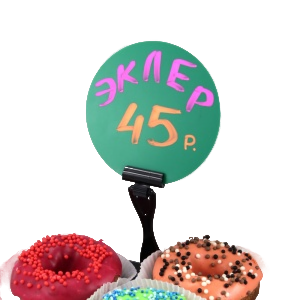 829e487a-e736-11e8-d890-2c534a033b08-edited-free (carve.photos)