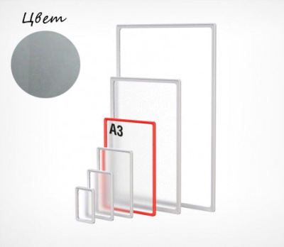 Изображение загружено из УТ 11.3