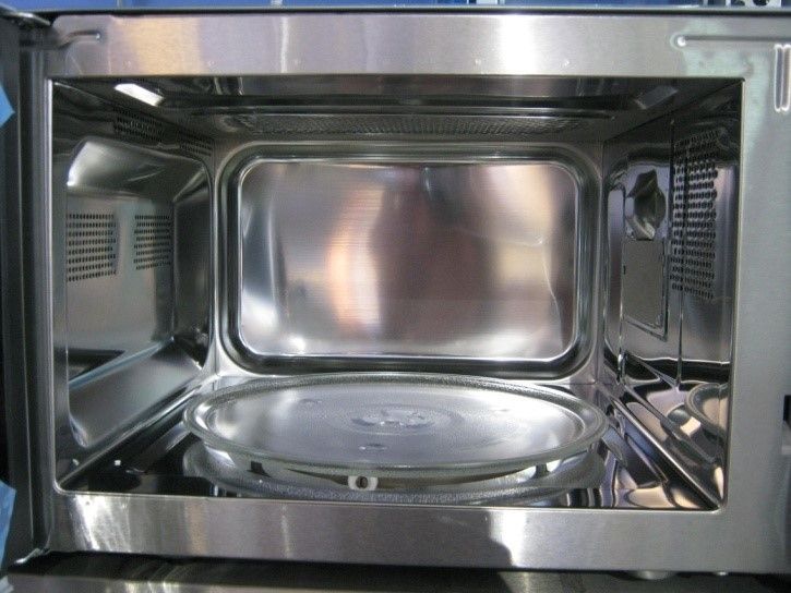 Печь СВЧ STARFOOD GMD259T2H-S