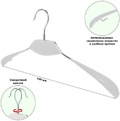 Безымянный2561