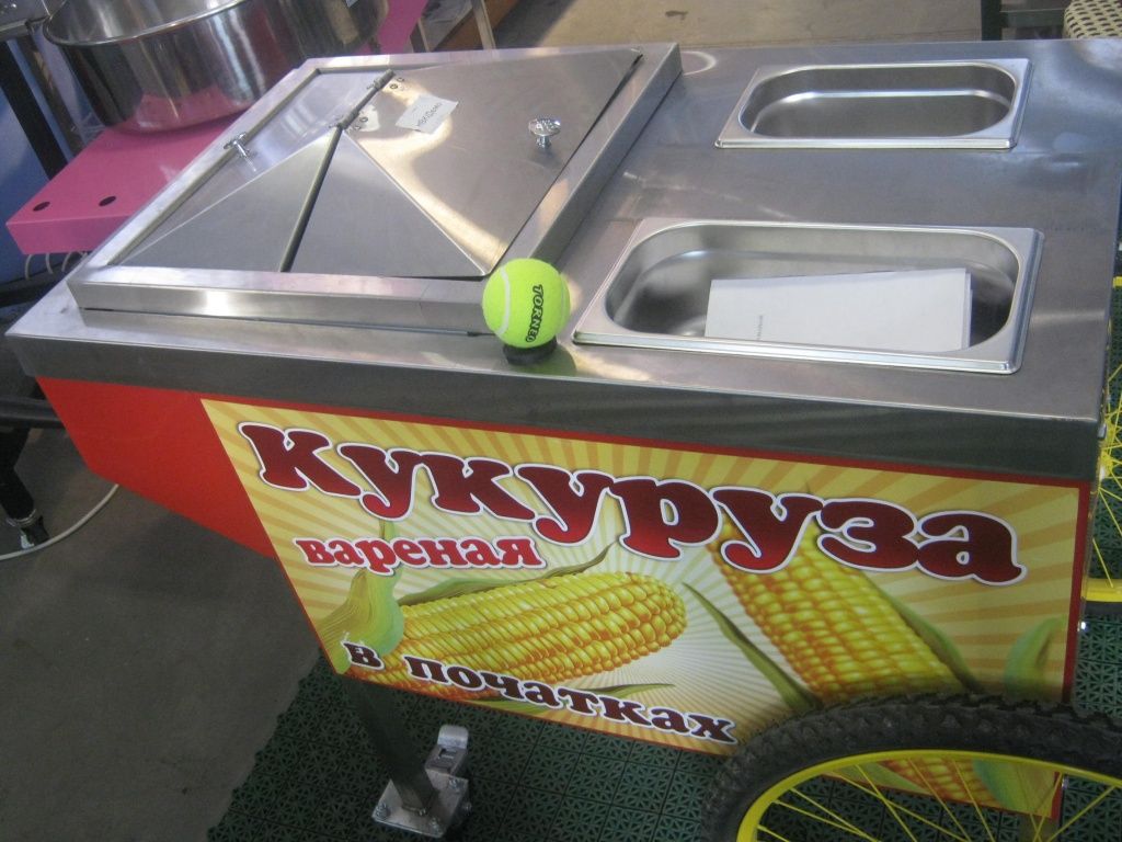 Кукурузоварка на колесах