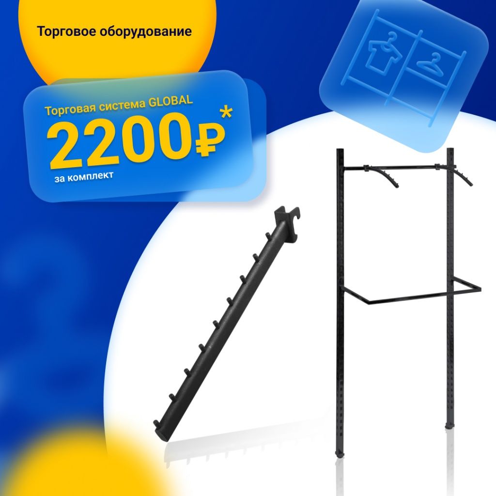 Frame 103 (1).jpg Frame 103 (1).jpg