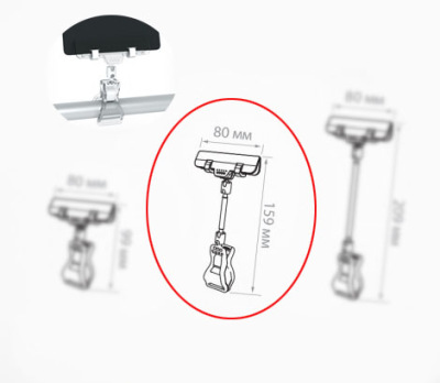 Изображение загружено из УТ 11.3