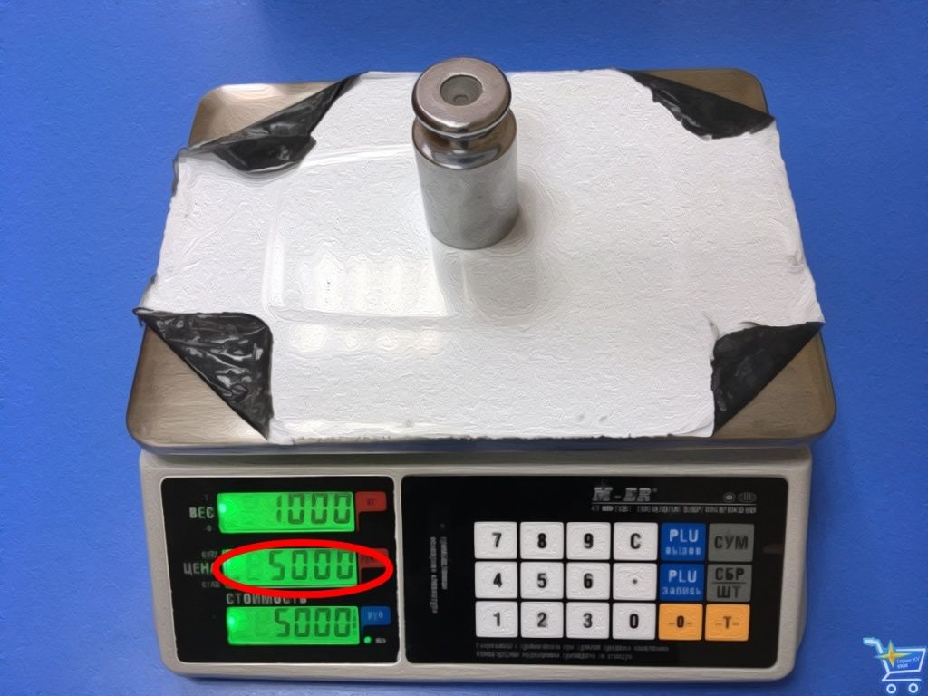 включение торговых весов