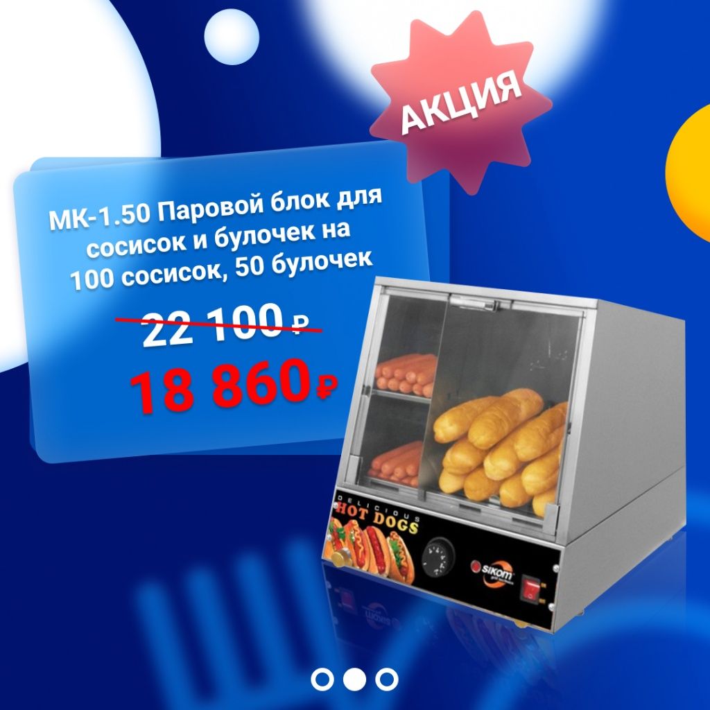 1080х1080 (16).jpg 1080х1080 (16).jpg