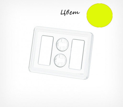 Изображение загружено из УТ 11.3