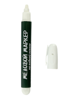 Снимок экрана 2025-08-12 121832