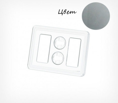 Изображение загружено из УТ 11.3