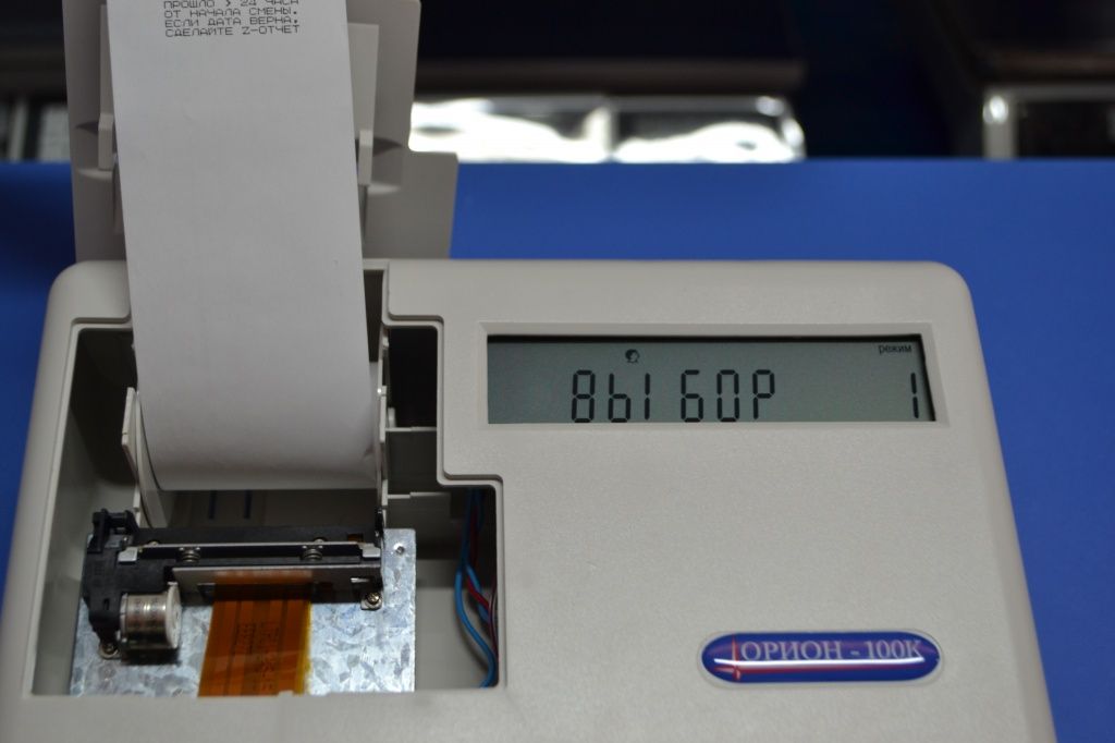 Контрольно‐кассовая машина «ОРИОН‐100К  версия  03»