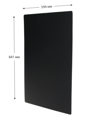 Снимок экрана 2025-08-12 105902