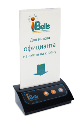 Изображение загружено из УТ 11.3
