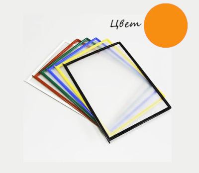 9190f81a-87e0-11e3-8904-002219a876ba