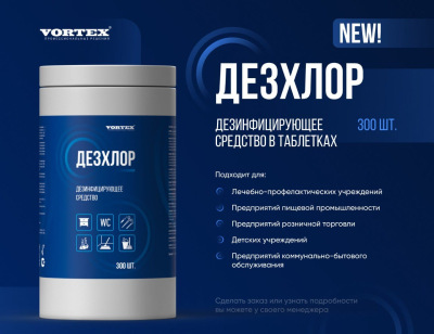 PHOTO-2022-12-09-15-04-57