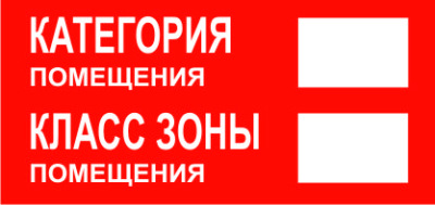 Изображение загружено из УТ 11.3