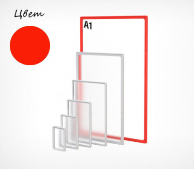 Изображение загружено из УТ 11.3