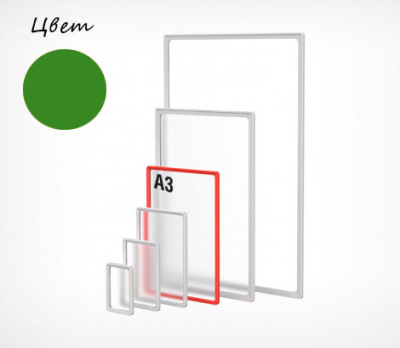 Изображение загружено из УТ 11.3