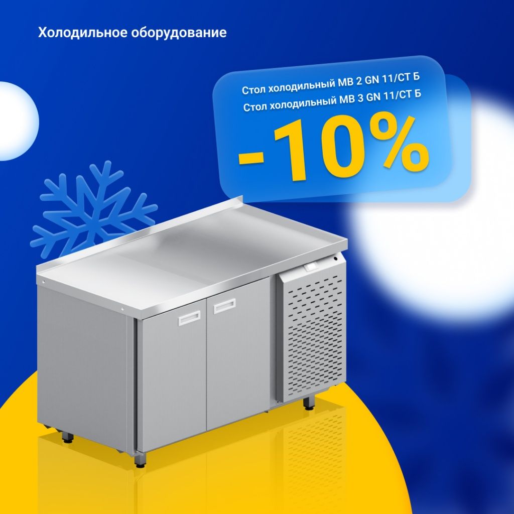 Frame 97.jpg Frame 97.jpg