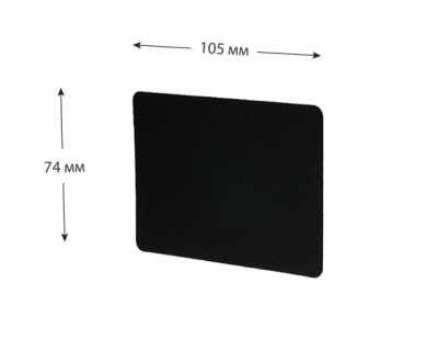 Снимок экрана 2025-08-12 114410