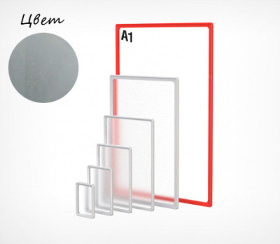 Изображение загружено из УТ 11.3